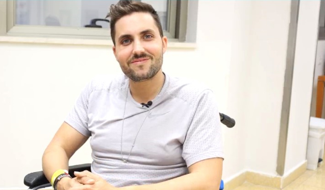 מרכז השיקום בשיבא