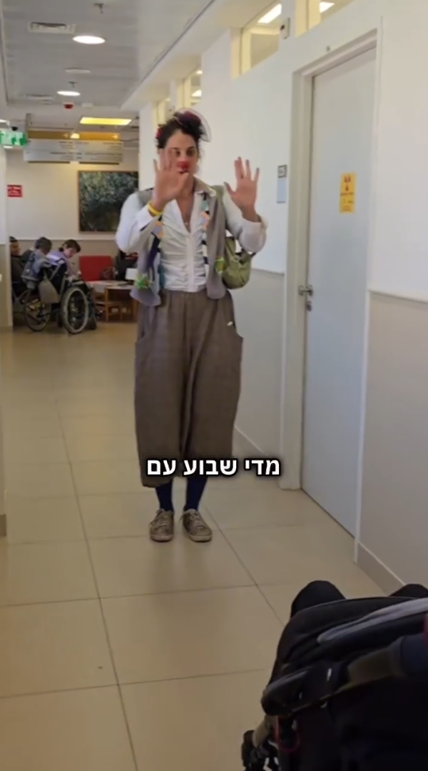 סימולציה בשיבא